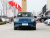 Ora Good Cat Executive 501km LiFePo4