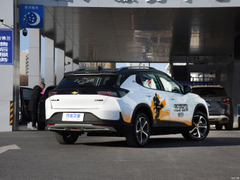 Chevrolet Menlo EV Kung Fu
