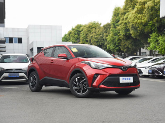 Toyota C-HR 2023 2.0L Luxury Edition