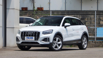 Audi Q2L Elegance Aggression 35 TFSI
