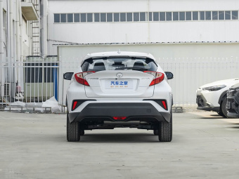 Toyota C-HR 2023 2.0L Leading Edition
