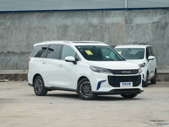 Maxus Euniq 5 Smart 1.3T PLUG IN 7 Seat