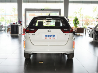 Honda Fit Tide Sunroof 1.5L CVT