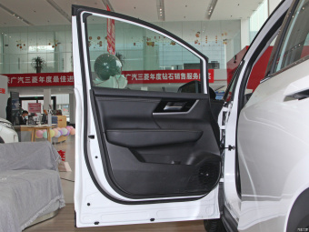 Mitsubishi Airtrek Hardcore