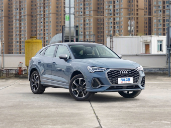Audi Q3 Sportback RS Style 40 TFSI