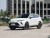 Toyota Venza Hybrid 2024 2.5L Intelligent Hybrid Dual-Motor AWD Supreme Edition