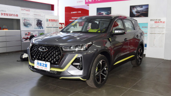 Chery Tiggo 7 Plus Kunpeng Royal Concubine Yellow Premium 1.6TGDI-7DCT