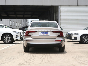 Volvo S60 B4 Zhiyuan Luxury