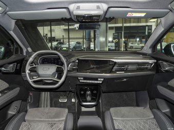 Audi Q4 e-tron Creation Quattro 50 e-tron