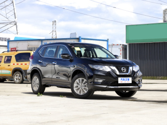 Nissan X-Trail Honor Smart Premium 2.0L 2WD