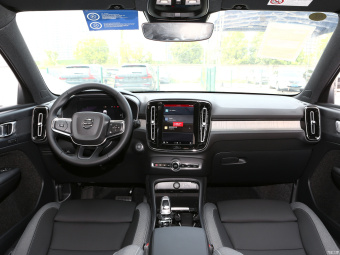 Volvo XC40 B3 Zhiyuan Luxury