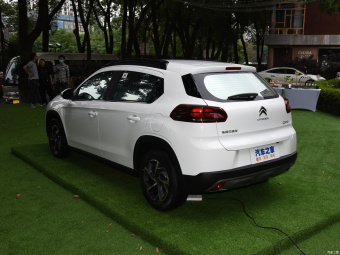 Citroën C3-XR Premium 190THP DCT