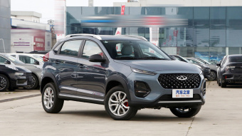 Chery Tiggo 3x Diamond Edition Elite 1.5L-CVT
