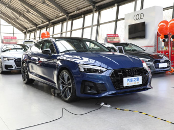 Audi A5 Sportback 2024 45 TFSI Quattro Premium Dynamic Edition
