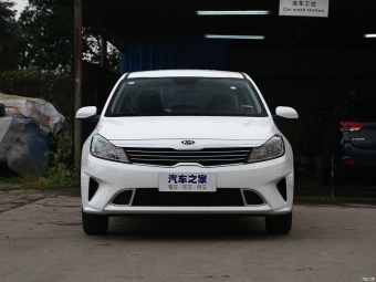 Kia Forte Fashion 1.6L AT