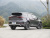 BYD Tang DM-i Exclusive 112KM