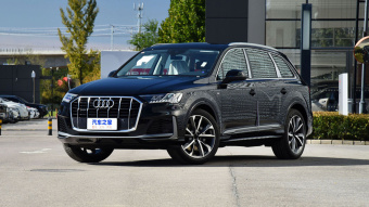 Audi Q7 Dynamic 55 TFSI Quattro
