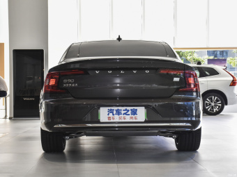 Volvo S90 T8 AWD Zhiya Luxury