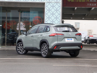 Toyota Corolla Cross Flagship 2.0L