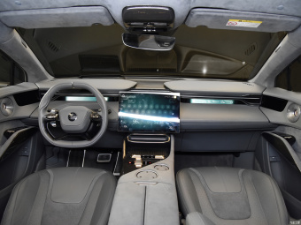 Lotus Eletre R+