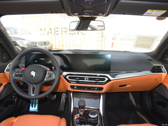 BMW M3 Limousine  xDrive Thunder Edition