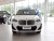 BMW iX1 xDrive30L M Sport