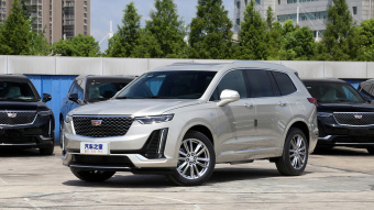 Cadillac XT6 Luxury 2.0T 7 Seat AWD