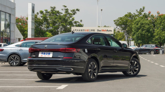 VW Passat Elite 280TSI