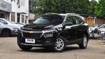 Chevrolet Equinox Drive 535T