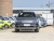 BYD Tang EV Exclusive 600KM