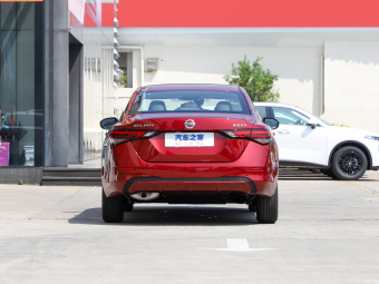 Nissan Sylphy Enjoy 1.6L XL CVT