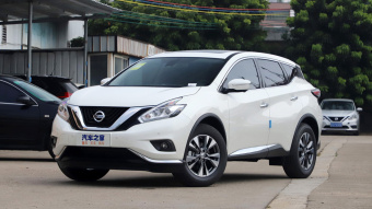 Nissan Murano Smart Deluxe 2.5L XL 2WD