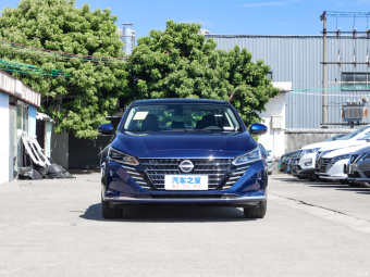 Nissan Altima Enjoy 2.0L XL-TLS