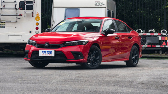 Honda Civic Fire 240TURBO CVT