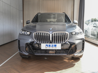 BMW X5 xDrive 40Li Exclusive M Sport Night Edition