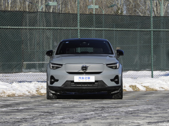 Volvo C40 Recharge Pro Long-Range