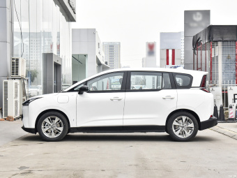 Bestune NAT Pro Comfort Travel Extended 425km