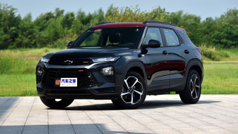 Chevrolet Trailblazer Energy 435T RS CVT