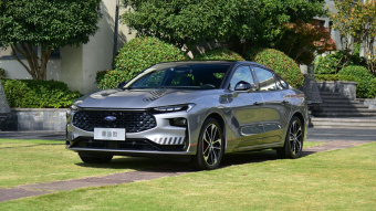 Ford Mondeo Ultimate EcoBoost 245