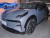 Zeekr X 2025 5-Seat RWD Version Zeekr X 2025 5-Seat RWD Version