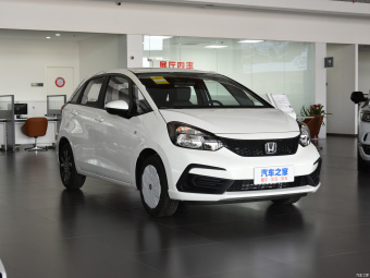 Honda Fit Tide Sunroof 1.5L CVT