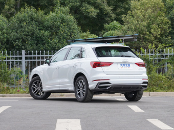 Audi Q3 Dynamic Aggression 35 TFSI