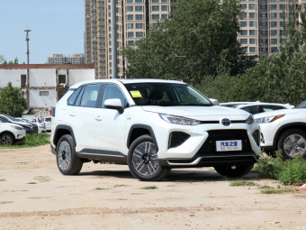 Toyota Wildlander PHEV Performance 2.5L 2WD