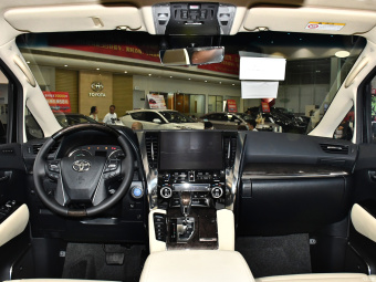 Toyota Crown Vellfire Premium 2.5L HV