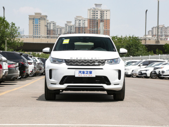 Land Rover Discovery Sport R-Dynamic S Performance 5 Seats P250