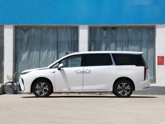 Maxus Mifa 9 Grassland Long Range 7 Seat