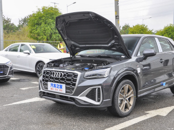 Audi Q2L Dynamic Fashion 35 TFSI