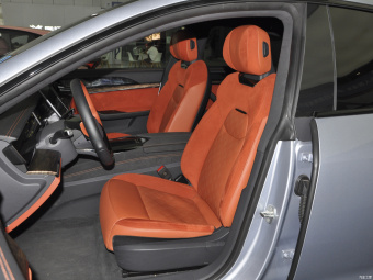 Neta S Large 650km AWD