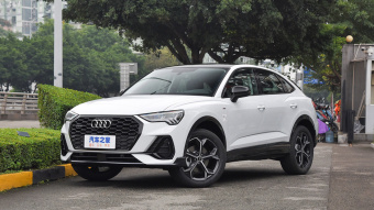 Audi Q3 Sportback Fashion 45 TFSI Quattro