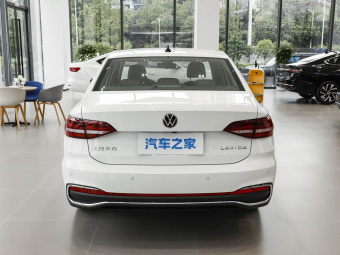 VW Lavida 2026 300TSI DSG Full Comfort Edition